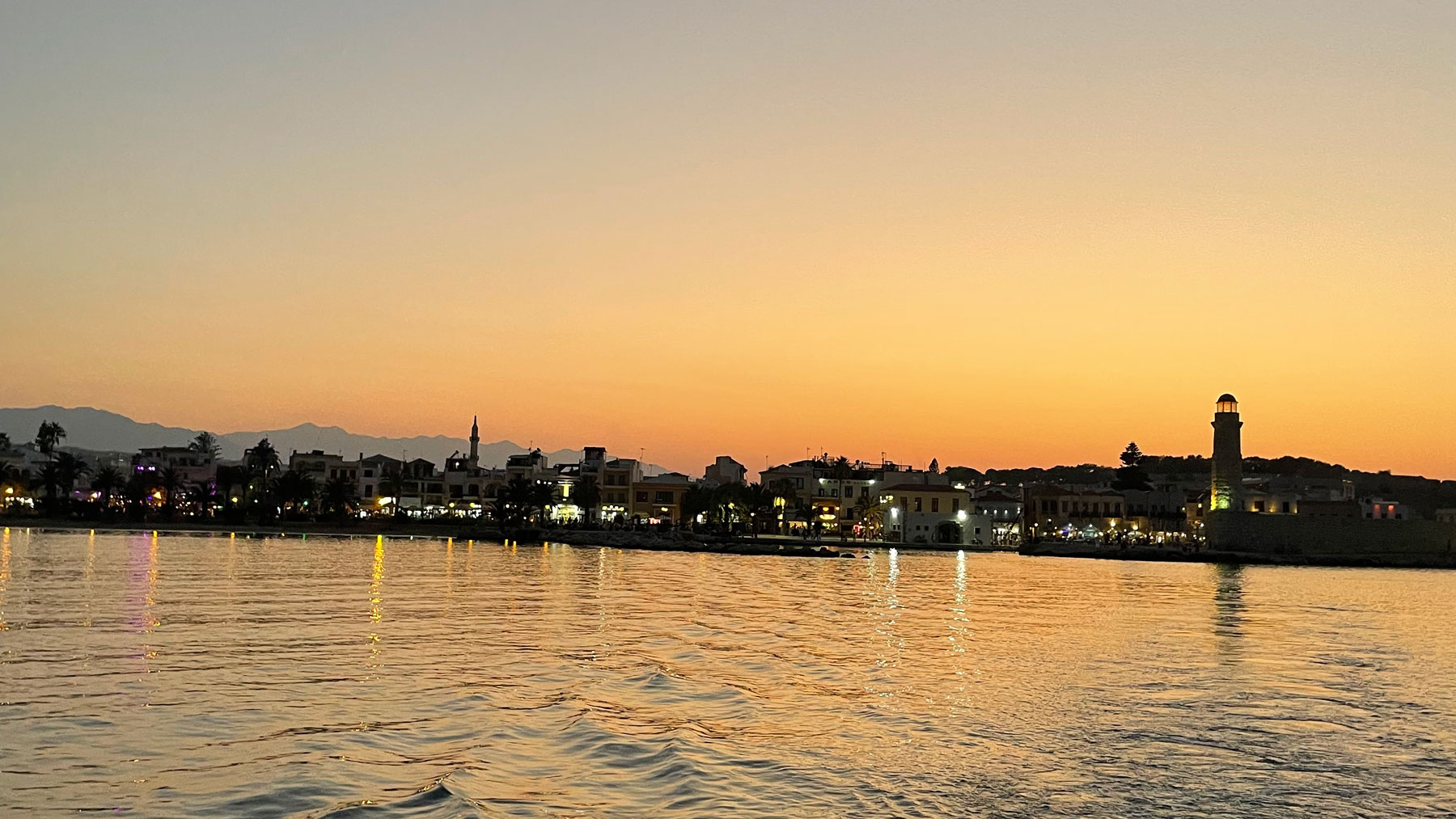 Rethymno